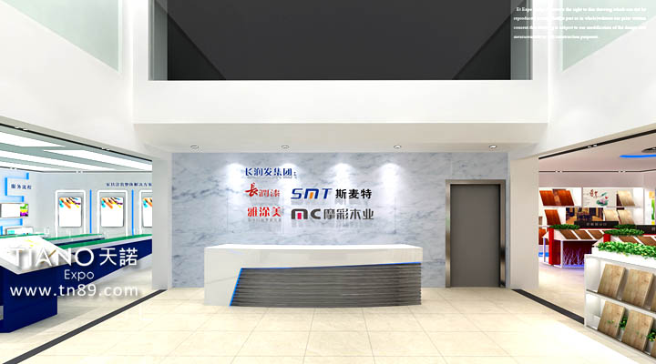 展廳設(shè)計(jì)  長(zhǎng)潤(rùn)發(fā)油漆 